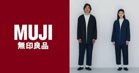 無印良品新時代到來！MUJI Labo 創意總監尾花大輔請辭：「謝謝9年來的