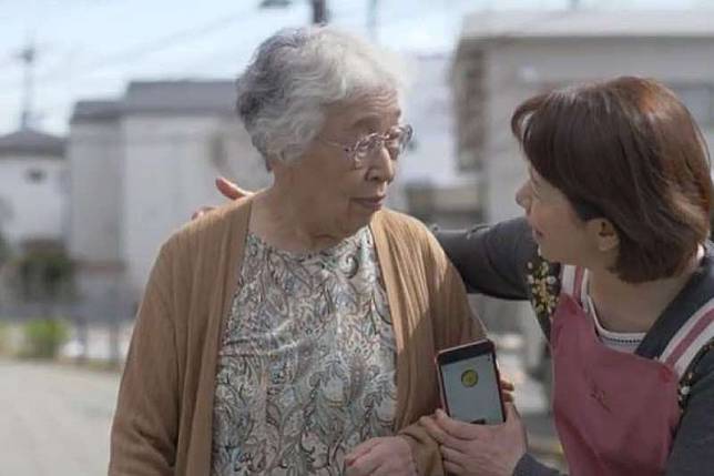 日本90歲以上的高齡女性，罹患失智症的比率高達7成。（翻攝影片）
