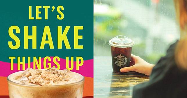 星巴克全球銷量第一名的「冰搖黑糖肉桂咖啡」台灣也能喝到，加碼三款新品一次登場！