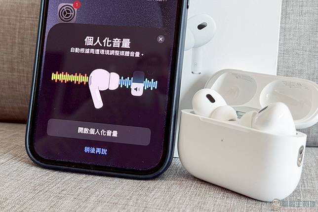 USB-C 版AirPods Pro (第2 代) 開箱體驗：蘋果次世代Pro 級音訊體驗的