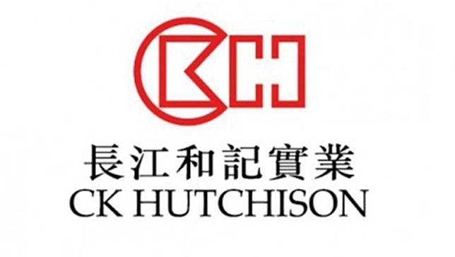 香港大公報再發批判文章，要求長和集團顧及「民族大義」，停止巴馬拿港口經營權交易。