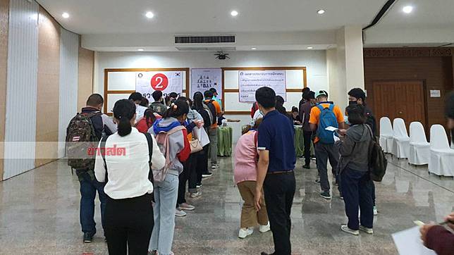 เกาหลี