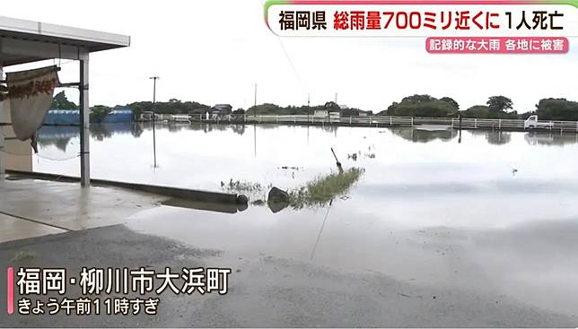 福岡暴雨剛退又來！