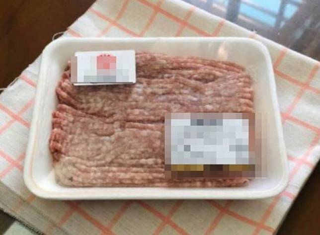 絞肉