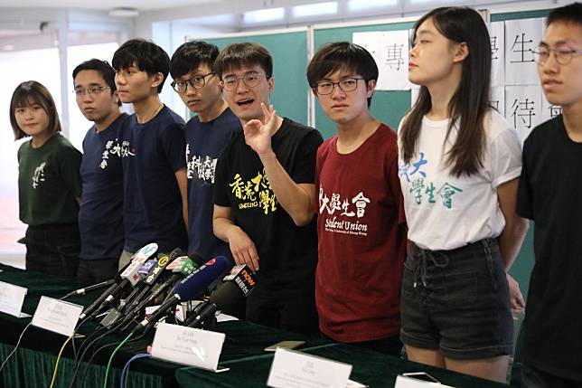 Representatives of university students reveal their plans for a class boycott on September 2. Photo: K.Y. Cheng