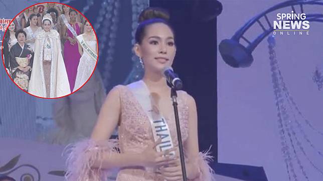 มงแรกในประวัติศาสตร์ บิ๊นท์ สิรีธร ชนะเลิศ Miss International 2019