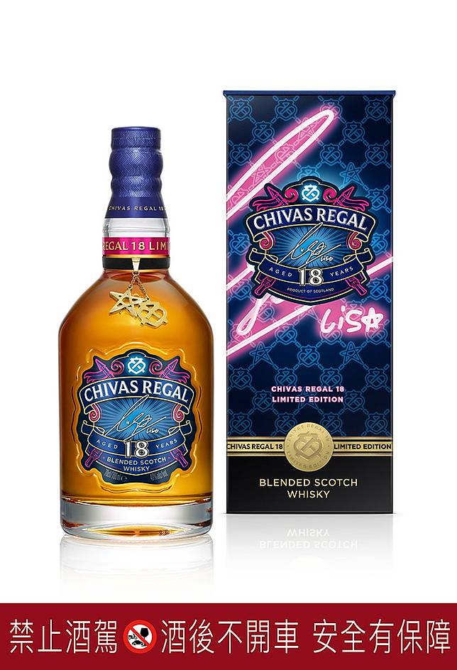 BLACKPINK LISA化身霓光女王與起瓦士聯手展現《Chivas 18年x BLACKPINK LISA化身霓光女王與起瓦士聯手展現《Chivas 18年x