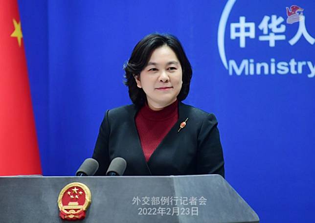 ▲中國外交部發言人華春瑩23日回答多個有關烏克蘭危機和台灣的問題。（圖／美聯社／達志影像）