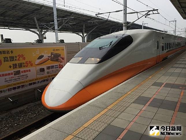 米塔颱風來襲，台灣高鐵1日仍將正常營運服務。