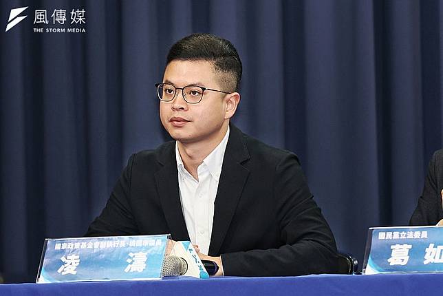 國民黨智庫副執行長凌濤提出質疑表示，國安情勢簡報談及機密，但沒有法源怎麼見面？總統府設閉門宴，為何急著周三見？（資料照，柯承惠攝）