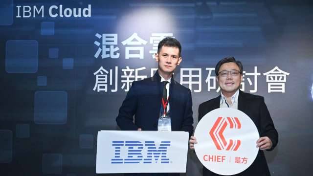 是方攜IBM擴大雲端合作 推台灣直連服務