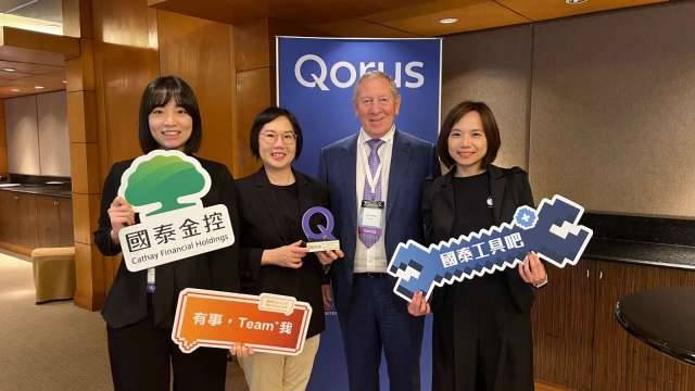 國泰金控數位轉型走向國際《Qorus》創新獎獲銀獎