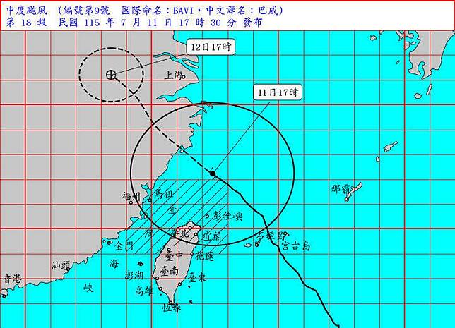 中颱巴威今天下午5點中心位置在台北的北北東方約260公里處，以每小時26轉23公里速度向西北進行。(擷取自中央氣象署官網)