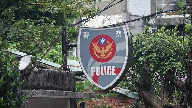 新北市中和分局一名警員連續執勤17小時，返家休息後一覺不醒，送醫不治。示意圖