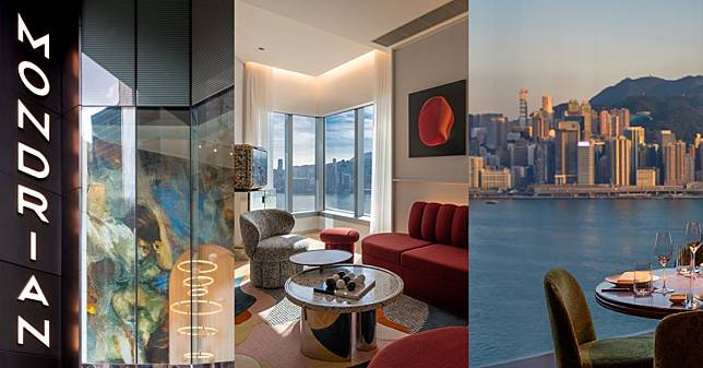【Bella出國去】香港尖沙咀新飯店推薦Mondrian！以時髦、藝術為主題，坐擁最美維多利亞港夜景