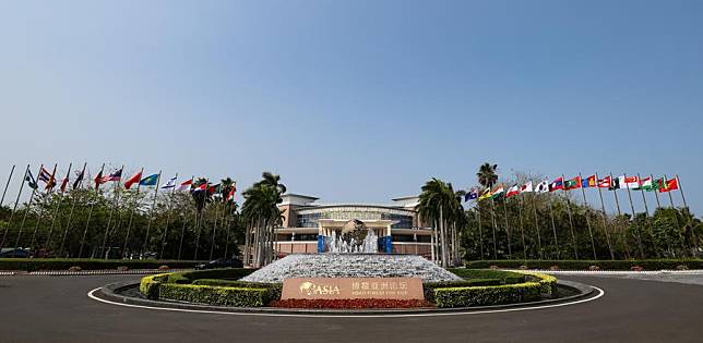 This photo taken on March 25, 2024 shows a view of the Boao Forum for Asia (BFA) International Conference Center in Boao, south China's Hainan Province. (Xinhua/Yang Guanyu)
