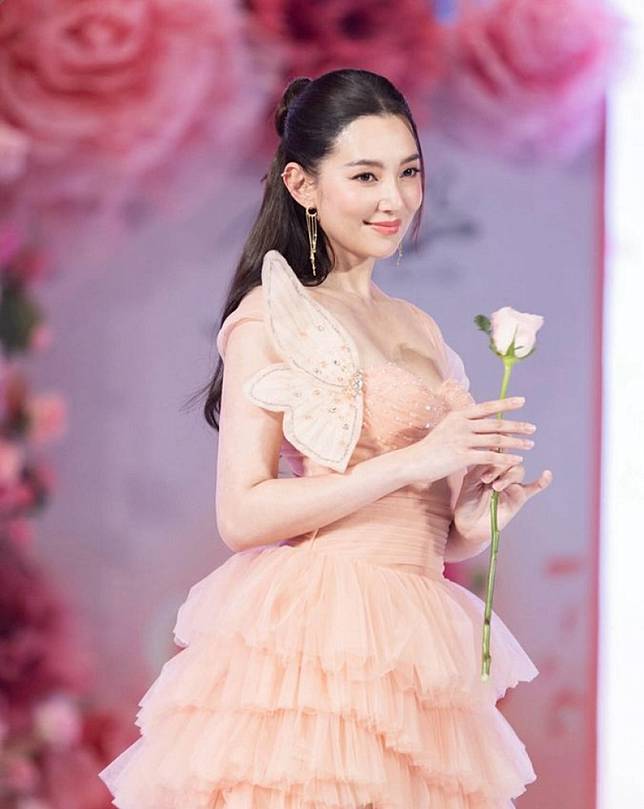 เป็นเกียรติสูงสุด