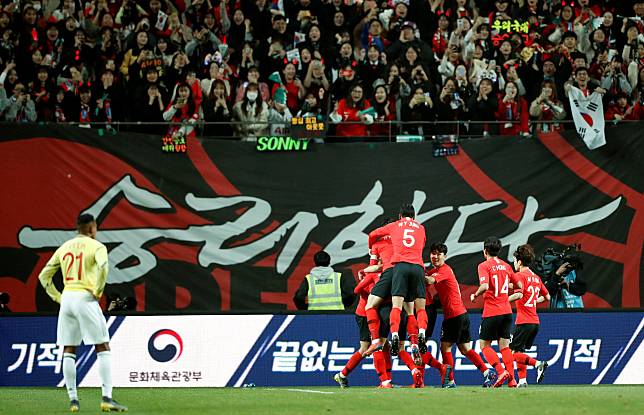 Soccer Football - International Friendly - South Korea vs Colombia