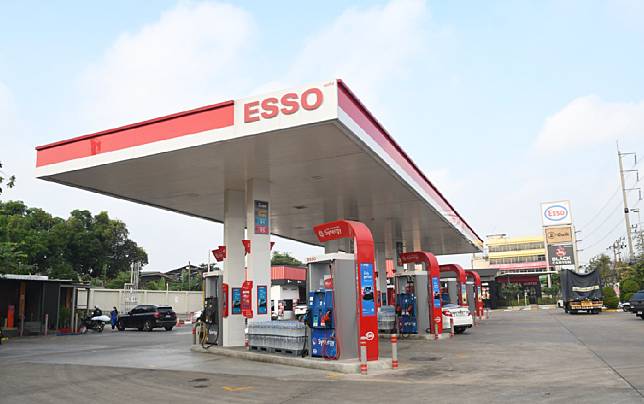 Esso_ปกนอก-4