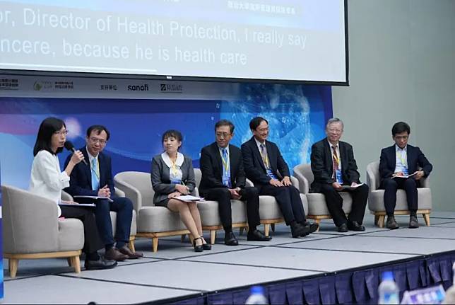 「2023 數位健康產業政策前瞻研討會」