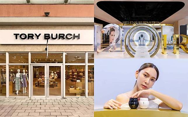 中秋連假這裡最好逛　Tory Burch全台首間Outlet、HR赫蓮娜超美快閃店，讓妳不用曬太陽就能開心血拚