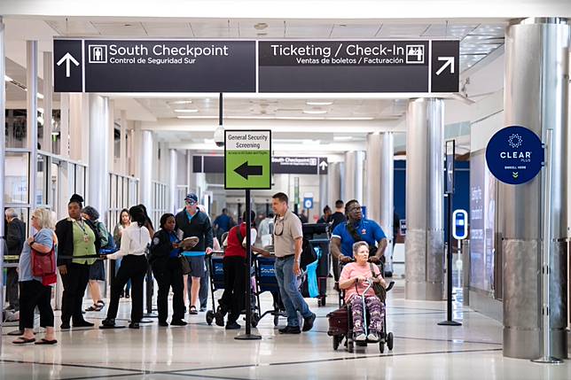 美國亞特蘭大機場是全球最繁忙機場，圖為2024年9月6日。（取自Hartsfield-Jackson Atlanta International Airport臉書）