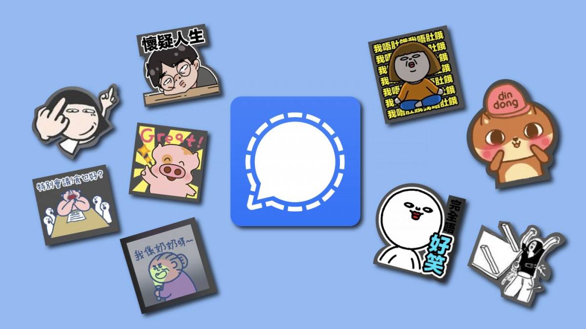 人氣Signal Stickers大合集| Metro Pop | LINE TODAY