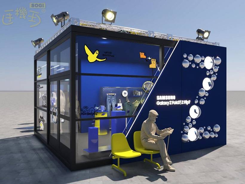 三星聯手Mark Gonzales 街頭打造ZFold7與Z Flip7《奇想潮玩所》快閃