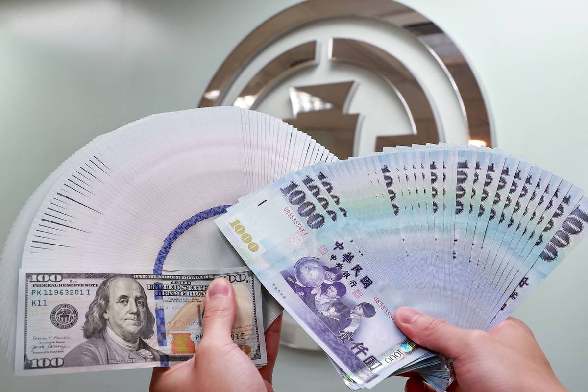 央行業務報告首度揭秘！去年阻貶新台幣全年淨賣匯高達「這」巨量| 經濟日報| LINE TODAY