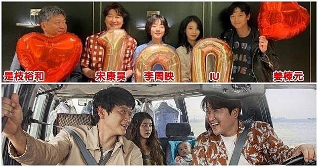 《孩子轉運站》在韓國破100萬入場人次。（網上圖片）