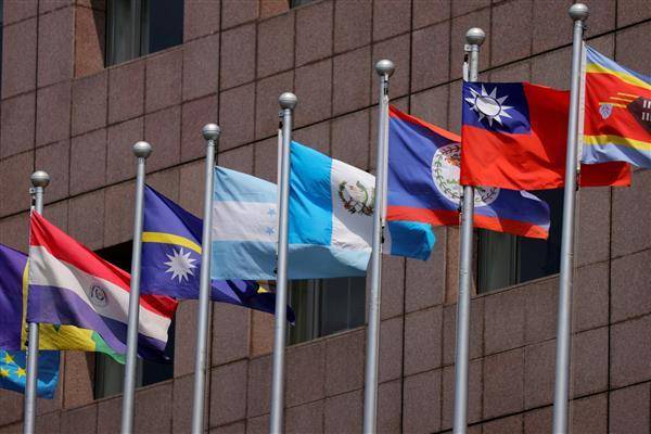 台灣與邦交國旗幟。路透社