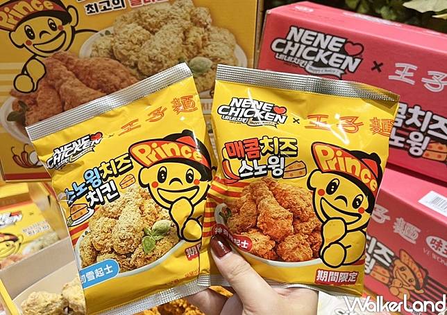 NENE CHICKEN / WalkerLand窩客島整理提供 未經許可，不得轉載