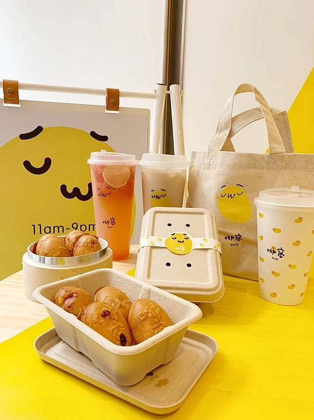 圖片來源：美人圈