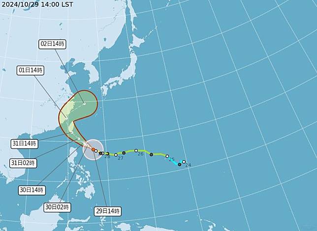 中颱「康芮」來勢洶洶，是否放颱風假備受關注。（翻攝自中央氣象署官網）