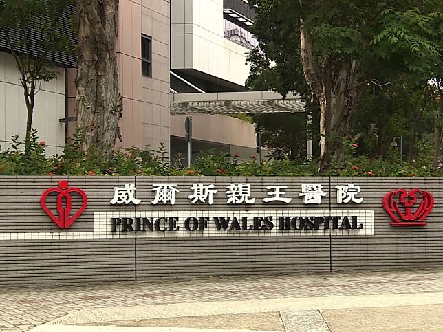 消息指，威爾斯醫院初步確定一宗懷疑感染新型冠狀病毒個案。（港台圖片）