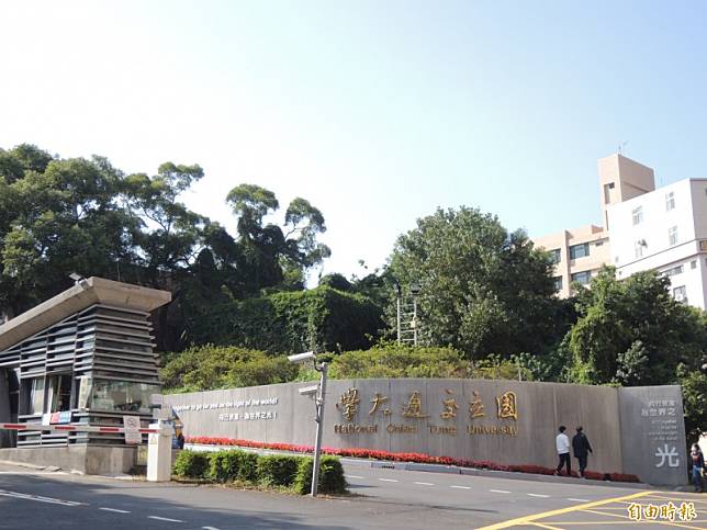 交通大學防疫小組宣布，為加強人員管理，每門課程都必須確實點名。(資料照)