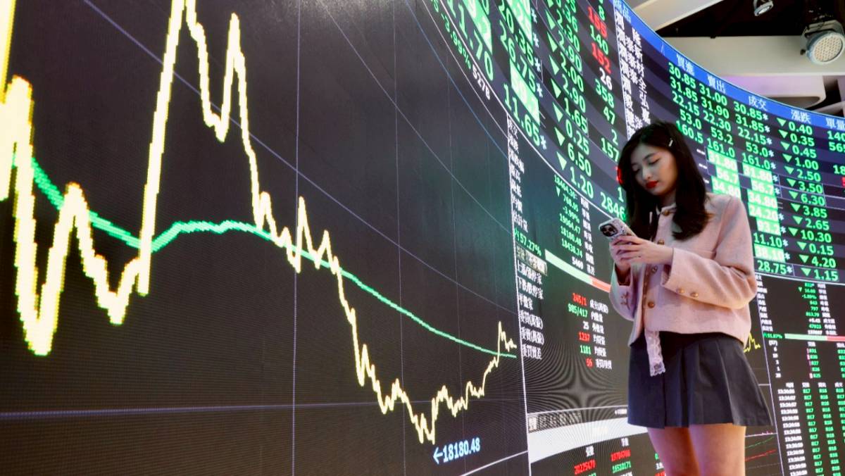 快訊/MSCI 季調出爐標準指數增康霈2檔、小型指數增印能7檔| 太報| LINE TODAY