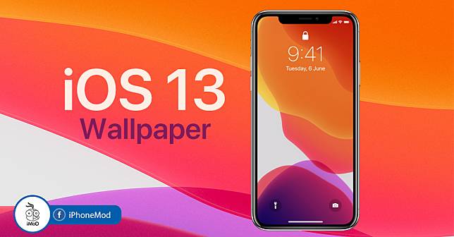 Ios 13 Wallpaper Download Cover