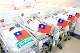 最新數據揭曉了！台灣人「不想生」躍居全球第1。(資料照)