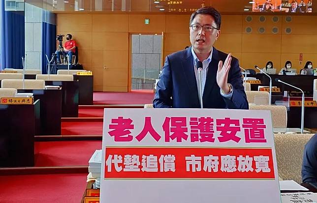 小時被棄養、長大被社會局追討老父安置費　議員認不合理籲放寬