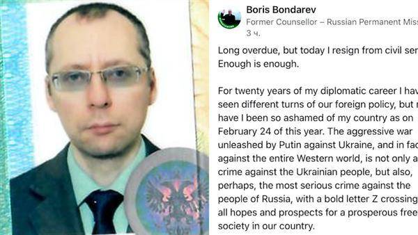 俄羅斯駐聯合國外交官龐達瑞夫（Boris Bondarev）發聲明辭職，譴責俄國發動侵略烏克蘭的戰爭。（圖片來源／翻攝自推特）