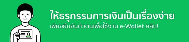 <i><span style=