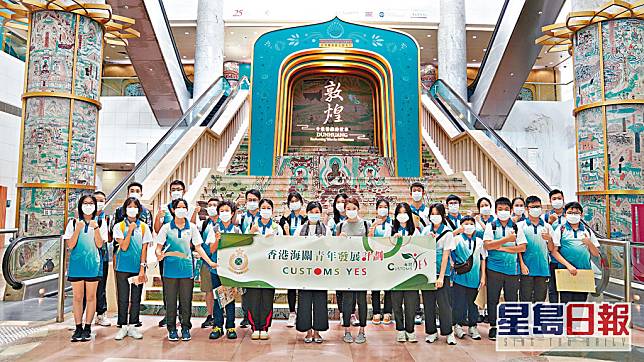 「Customs YES」會員參觀香港文化博物館，認識敦煌文化與藝術。