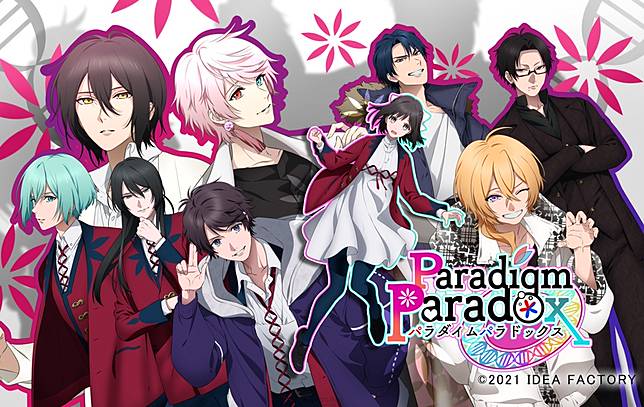 Paradigm Paradox