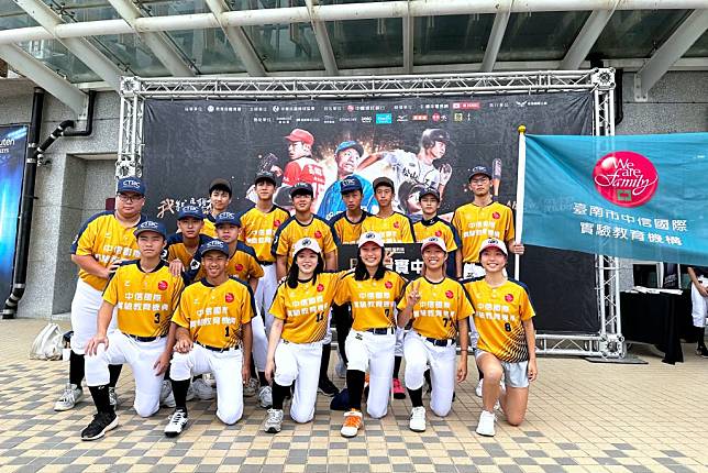中信實中棒球隊首度參加黑豹旗全國高中棒球大賽。（中信國際學校提供）