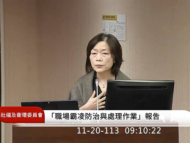 一席謝宜容「不算情節最重大」，勞動部長何佩珊引爆民進黨內不同派系立委群起撻伐。（圖：立法院國會頻道）