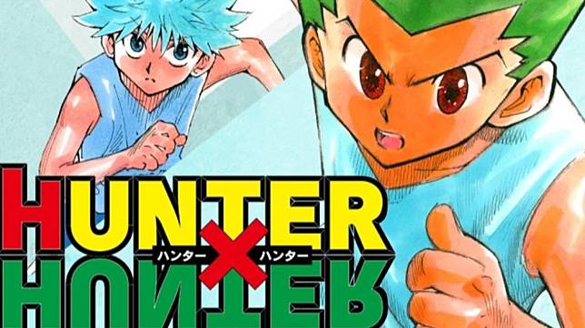 人氣動漫《HUNTER×HUNTER》（獵人）加入24小時馬拉松直播戰局，成為《後宮甄嬛傳》最強對手。（翻攝自周刊少年JUMP官網）