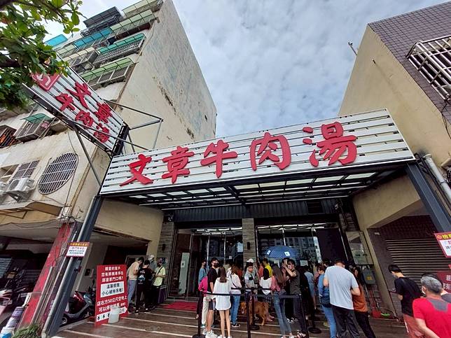 圖片提供/文章牛肉湯總店