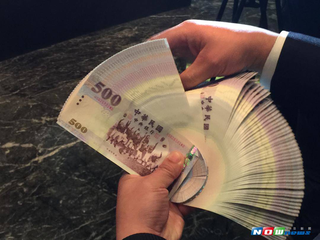 北韓試爆氫彈日圓見109、韓元貶台幣一度貶逾1角| NOWNEWS今日新聞| LINE TODAY