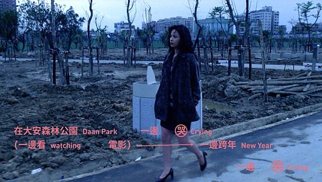 圖片翻攝自 國家電影及視聽文化中心 Taiwan Film and Audiovisual Institute 臉書